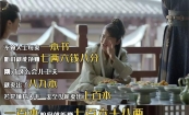 �ӡ������꡷����ͥ�������ְ־�������һ���ĸ߶�
