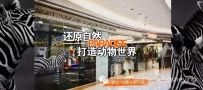 ���䰮����Я������Ӱҵ�������ͻ���ȱ��������ȡ�У�