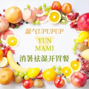 ʪ��UPUP ����������ʪ��θ��