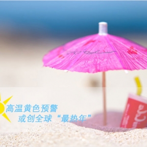 �����ļ�ǿ �ҽ����轵�¸���