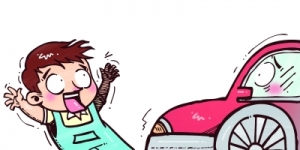 ����һ��ͨ�¹� �㽭1��Ӥ�������׿���ײ��