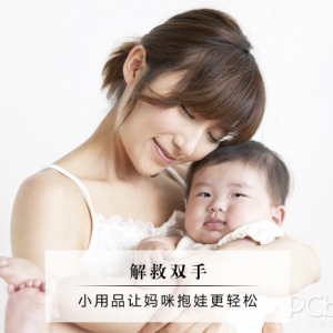 С�ǻ� ��Ʒ�����䱧BB������