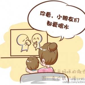 ����ҽ�����裺���Ӳ�ϲ����ˮ��ô�죨ͼ�İ棩