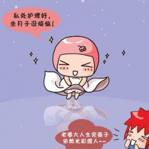 �������˽��������֪��3��������