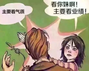 ��������˯�˽���ʹ�����ѧ