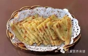 �������19��Ӫ����ζ��ͱ�������