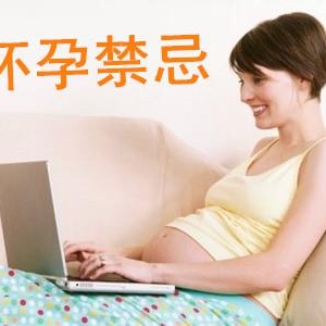 ���ڣ�׼����ò���������Щ���ɣ�����ʶ�ˣ�