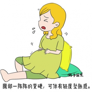 �ٲ�ǰ���źţ�׼����֪��ô��